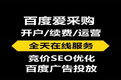 代理开户的背后：安全与效率的平衡